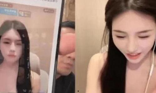 西安女主播爆料事件视频,揭秘网络直播背后的真相  第3张