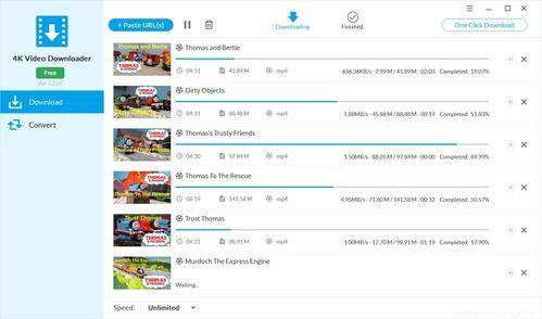 爆料表哥视频下载软件安全吗,安全性与可靠性深度剖析  第1张