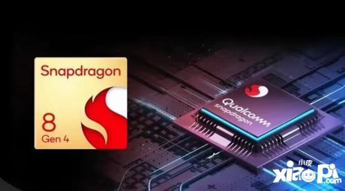 骁龙8 gen4最新爆料,性能新标杆，揭秘未来旗舰芯片的五大亮点  第1张