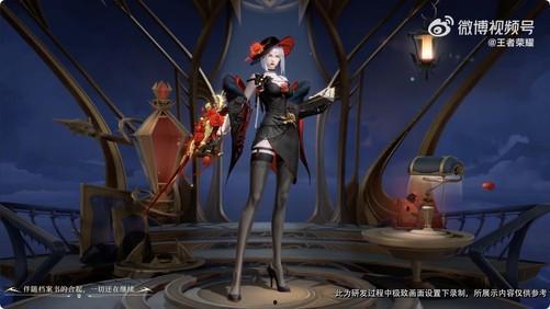 镜最新皮肤爆料,光影交织，神秘力量觉醒  第1张