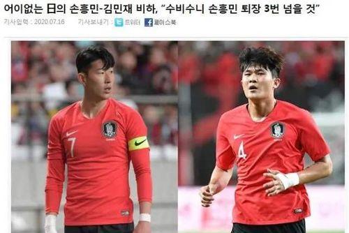 金玟哉最新爆料,揭秘足球生涯背后的故事与心路历程