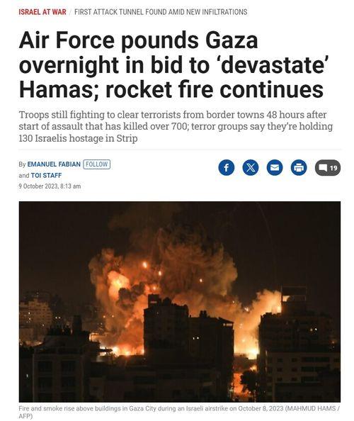 以色列最新爆料视频,惊人内幕曝光 第1张 以色列最新爆料视频,惊人内幕曝光 第1张