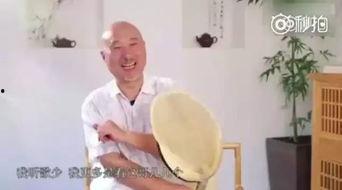 好声音陈佩斯爆料视频,独家爆料令人震惊  第3张