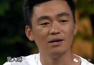 娱乐圈8月吃瓜,重磅瓜料连连,明星秘闻大揭秘! 第2张 娱乐圈8月吃瓜,重磅瓜料连连,明星秘闻大揭秘! 第2张