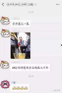 广东梅州爆料哥是谁啊最新消息,揭秘其神秘身份与近期爆料事件  第1张