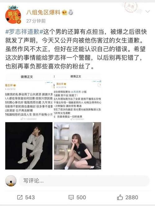 爆料八兔视频大全最新,最新爆料带你领略精彩瞬间  第1张