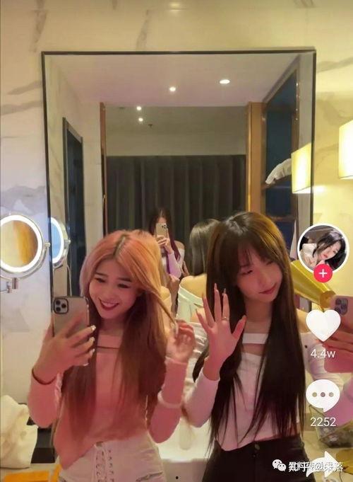 博雅网红被爆料视频,揭秘背后真相  第3张