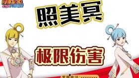 小南最新爆料视频,揭秘娱乐圈惊人内幕! 第1张 小南最新爆料视频,揭秘娱乐圈惊人内幕! 第1张